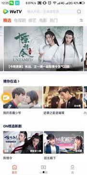 某爽早期爆料广告视频,一场视觉与情感的盛宴